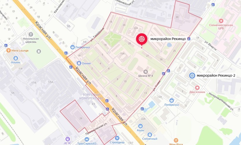 Какие провайдеры интернета есть в микрорайоне Рекинцо